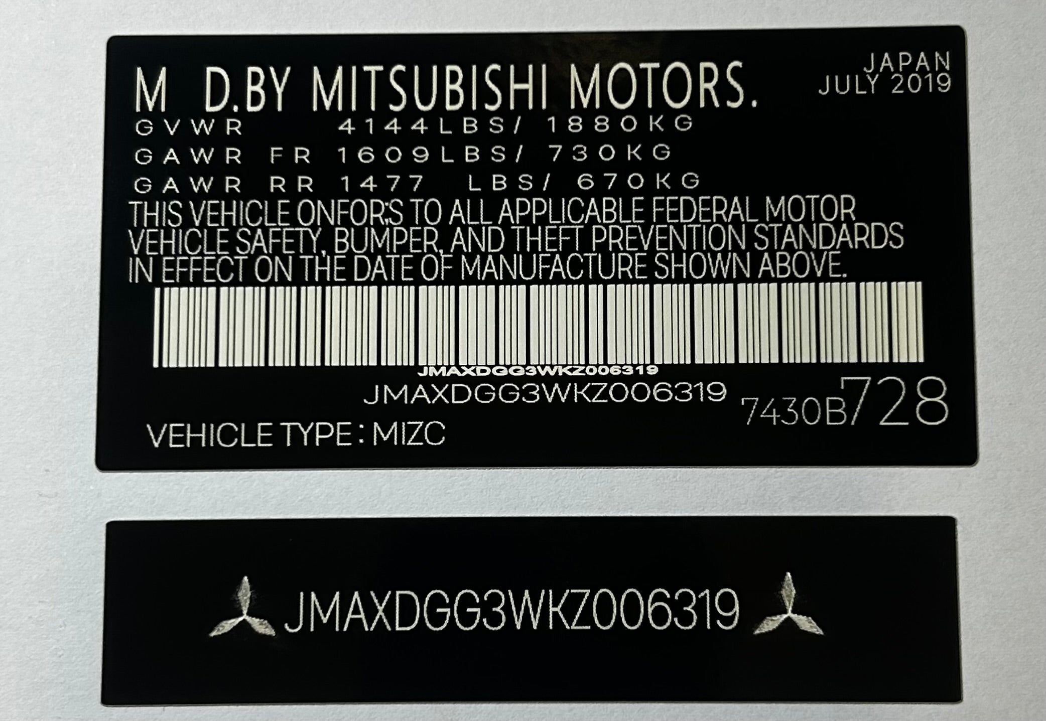 MISTUBISHI Complete Kit VIN stickers