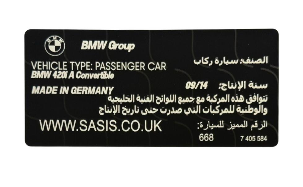 ARABIC BMW VIN STICKERS