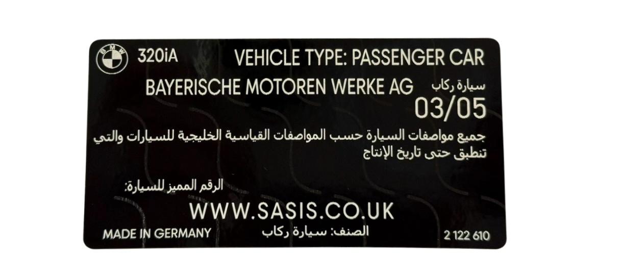 ARABIC BMW VIN STICKERS